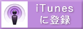 itms_banner.gif